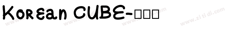 Korean CUBE字体转换